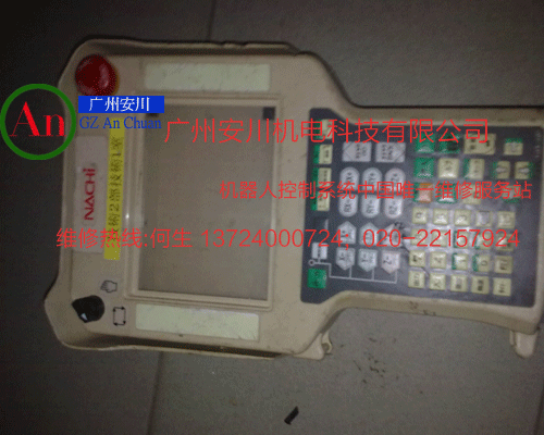 不二越NACHI示教盒維修5 產品編號:：Pro20123201361