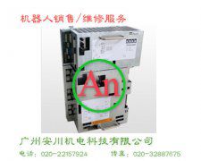 庫卡PM6-600 KUKA機器人伺服驅動器 產品編號:：Pro201581010856