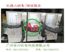安川MOTOMAN機器人伺服驅動器維修 產品編號::Pro20156214047