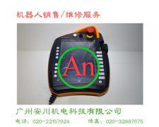 庫卡機器人示教器無法進入系統維修 產品編號::Pro201678113122