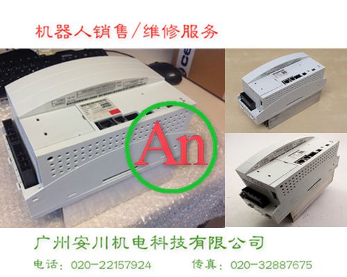 庫卡機器人驅動器KSD1-48維修 產品編號:：Pro201315144937