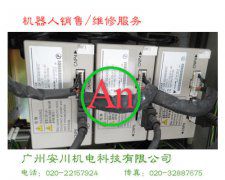 莫托曼機器人放大器維修 產品編號::Pro201315134053