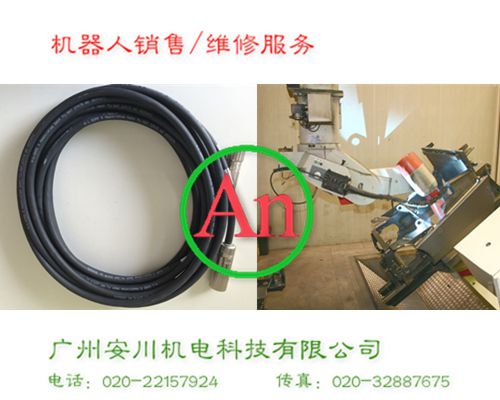IGM機器人電纜線維修 產品編號:：Pro2015511164029