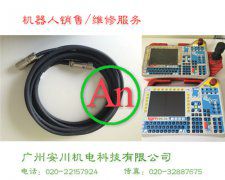 IGM機器人K5示教盒維修 產品編號::Pro2012320112931