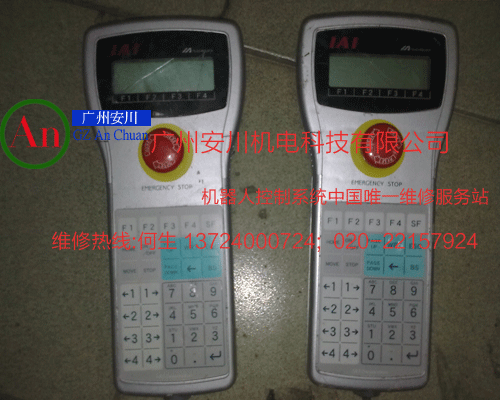 IAI示教盒維修3 產品編號:：Pro201232011359