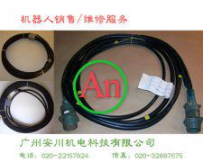 FANUC機器人電纜線維修 產品編號::Pro2015512161625
