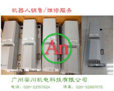 ABB驅動器維修 產品編號::Pro2012813145053