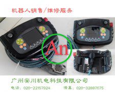 abb示教編程器3HNA012283維修 產品編號::Pro20111227194113992