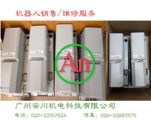 ABB機器人驅動模塊3HAB8101-3 產品編號:：Pro2015622163257