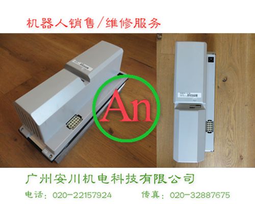 ABB機器人驅動模塊3HAB8101-3 產品編號:：Pro2015622163257