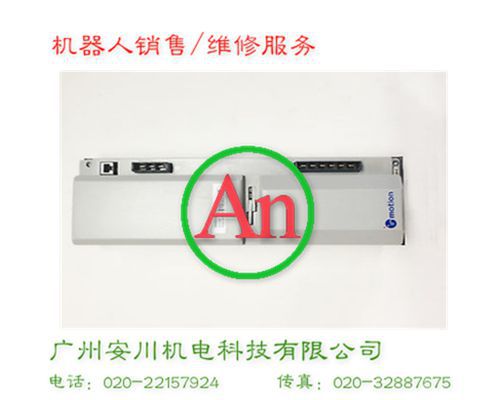 ABB機器人驅動模塊3HAB8101-3 產品編號:：Pro2015622163257