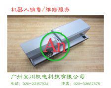 ABB機器人驅動模塊3HAB8101-1 產品編號::Pro201561811046