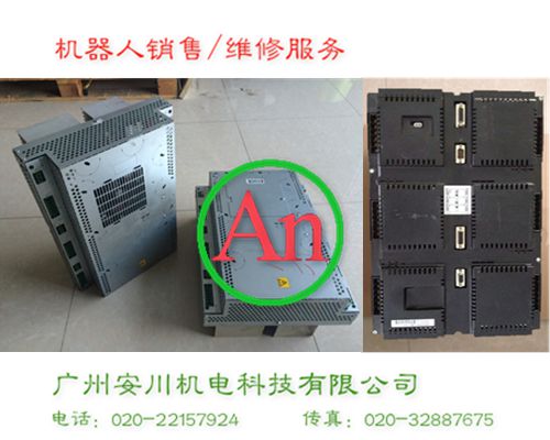 ABB機器人驅動器維修3HAC029818-001 產品編號:：Pro20131515410