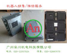ABB機器人驅動器維修3HAC029818-001 產品編號::Pro20131515410