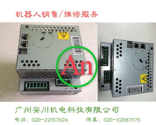 ABB機器人驅動單元維修 產品編號:：Pro201562141913