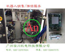ABB機器人軸基板維修 產品編號::Pro2012813142651