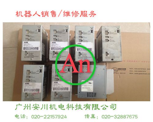 ABB機器人電源維修 產品編號:：Pro20131514131