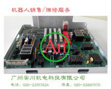 ABB機器人控制柜安全電路板維修 產品編號::Pro201315135855