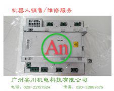 ABB機器人多軸驅動模塊維修 產品編號::Pro201551316186