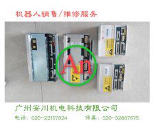 ABB機器人主板維修 產品編號::Pro201315135243