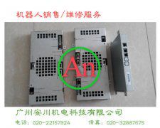 abb機器人軸計算機板DSQC601 3HAC 12815-1/09維修 產品編號::Pro2015519104217