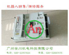 KUKA KSP 600-3X64/00-198-269庫卡伺服包 產品編號::Pro201591145929