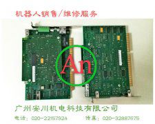 MFC2 00-108-766/DSE IBS 3.02庫卡MFC2多功能板卡維修 產品編號::Pro201621814