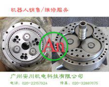 ABB機器人齒輪變速機 產品編號::Pro2015512135926