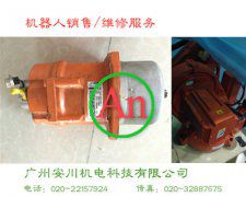 ABB機器人伺服電機3HAC3403-1維修 產品編號::Pro2015516173017