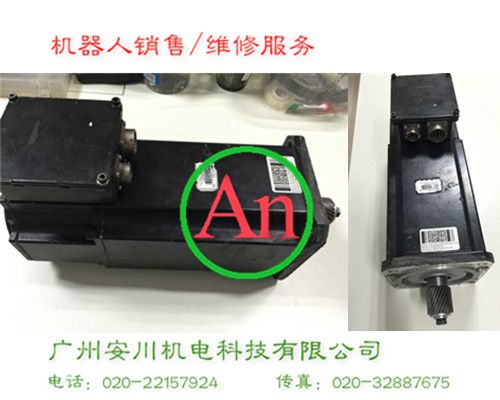 ABB外部軸伺服電機TS4613N8320E402維修 產品編號:：Pro2015518101324
