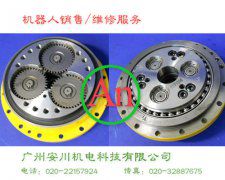 FANUC發那科機器人齒輪箱 產品編號::Pro201551293534