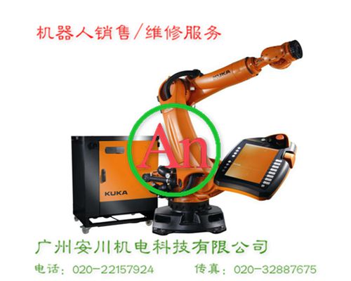 庫卡機器人回收|KUKA機械手回收