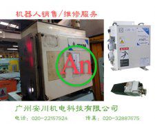 小原OBARA電阻焊接控制器維修 產品編號:：Pro201533171914