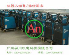 機器人焊機-MILLER米勒焊機故障維修服務 產品編號:：Pro20153317353