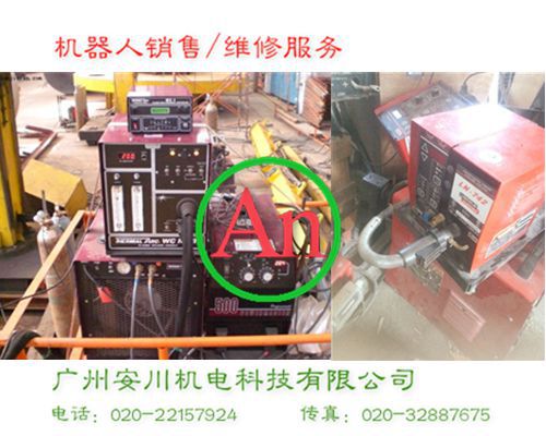 ABB機器人焊機維修-victor維克多焊機（原飛馬特焊機）維修 產品編號:：Pro201533161729
