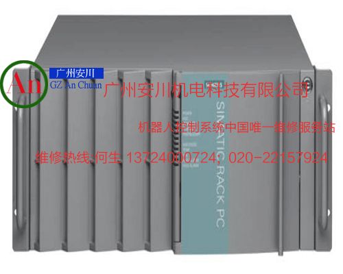 西門子工控機維修2 產品編號:：Pro2012328154039