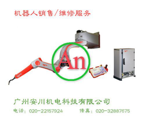 IGM機器人保養